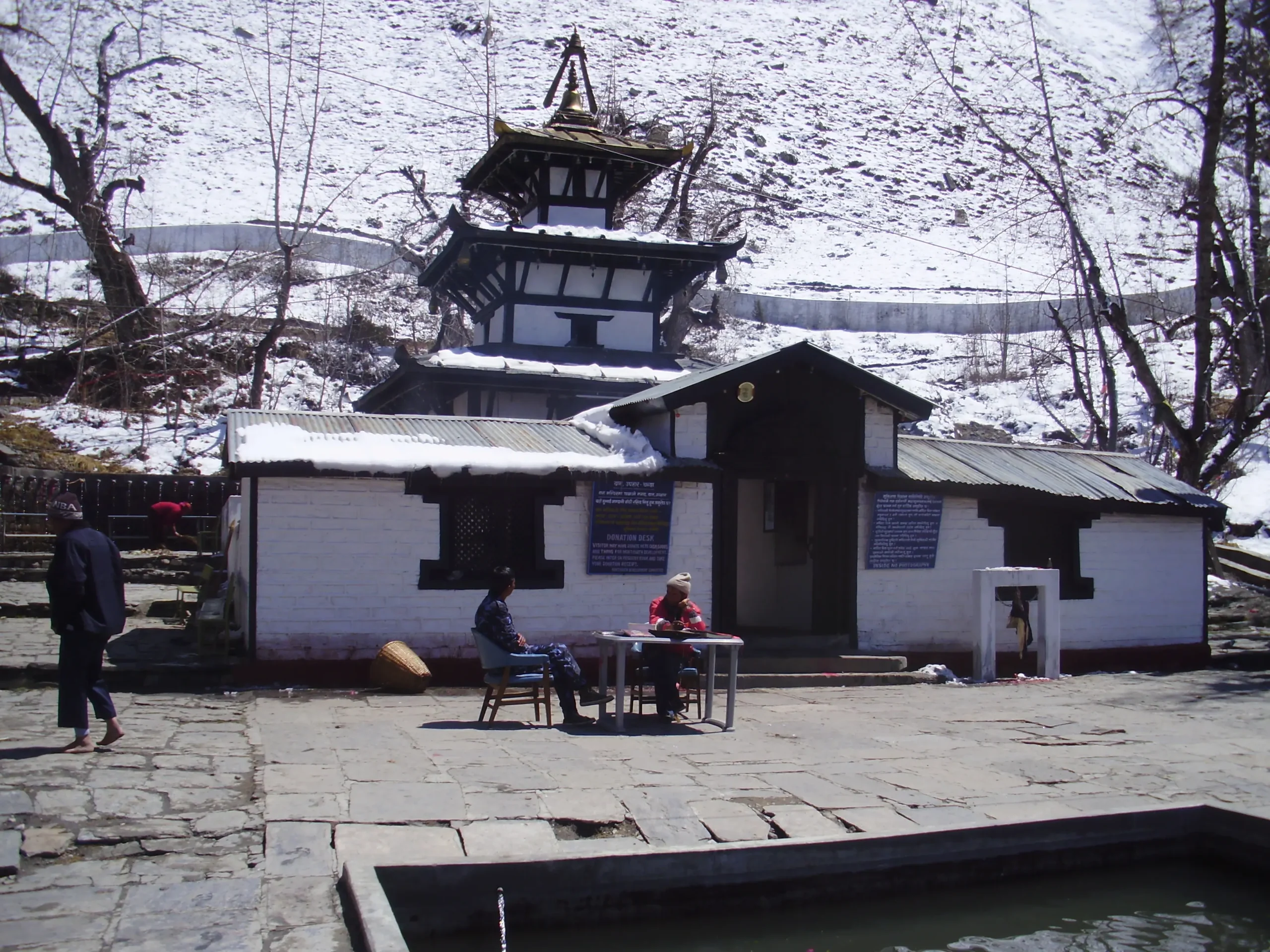 Muktinath Pilgrimage Tour